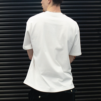 DNBA SCRIPT TEE - WHITE